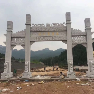 墓地石牌楼
