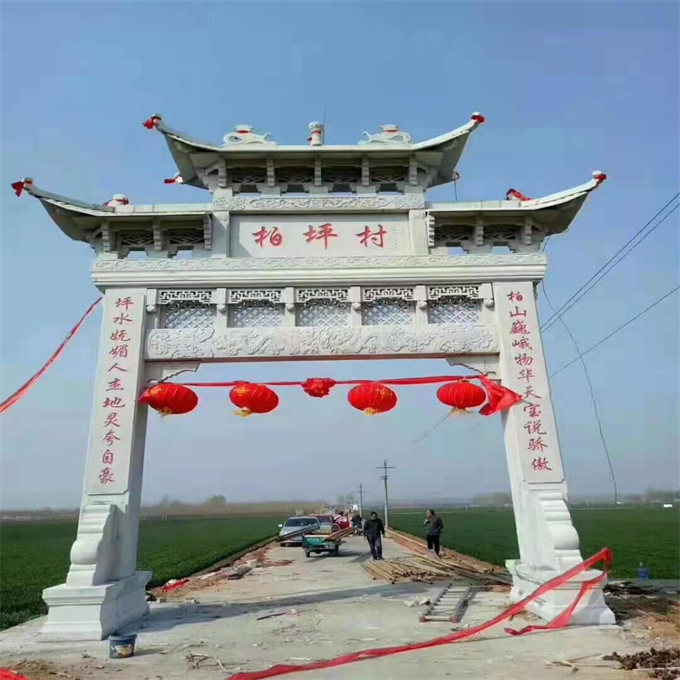一门三楼石牌坊