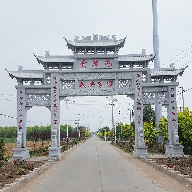 石牌坊23