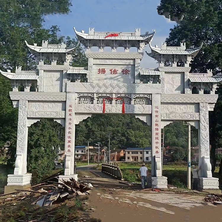 石牌坊25