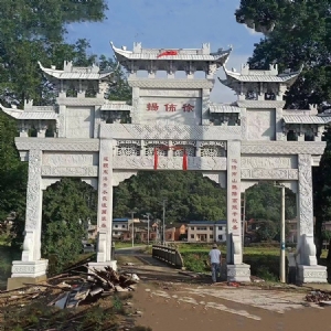 石牌坊25